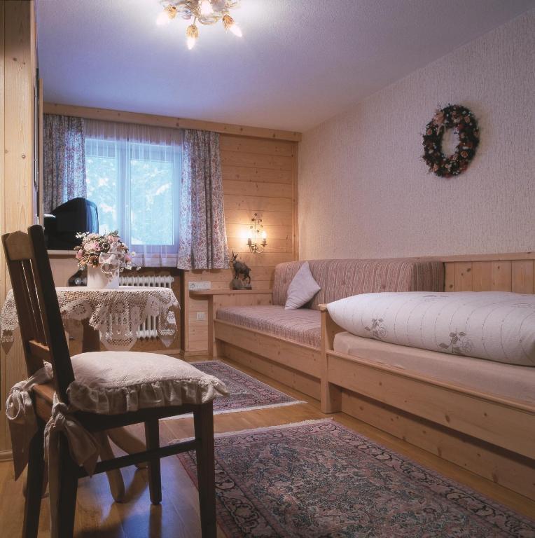 Gastehaus Sagfeiler Hotel Bischofswiesen Pokój zdjęcie
